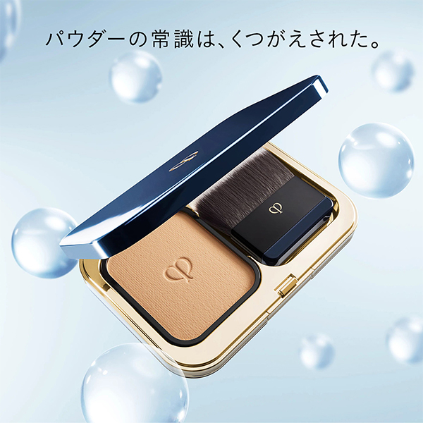 〈クレ・ド・ポー ボーテ〉タンプードルエクラII (レフィル)