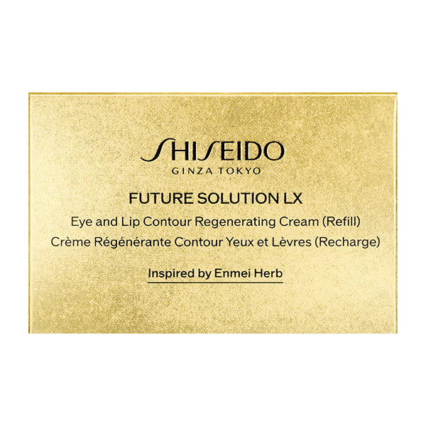 〈SHISEIDO フューチャーソリューション LX〉アイ アンド リップコントア Rクリーム(レフィル)