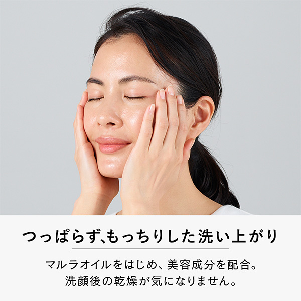 〈ヴァーチェ〉クレイソープ