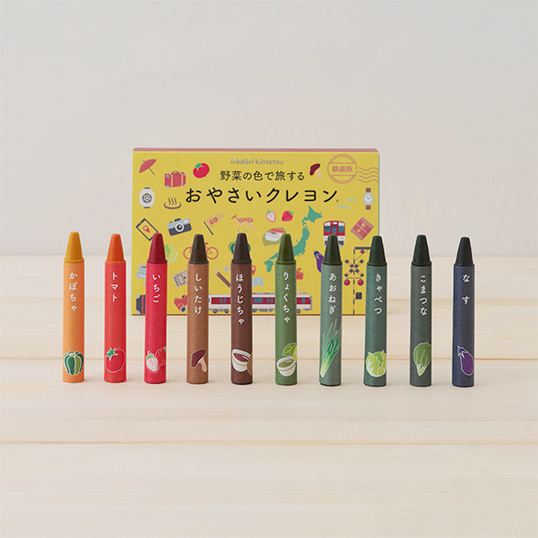 【日経トレンディにて紹介!】橿原店取扱い商品〈irodori kintetsu〉野菜の色で旅するおやさいクレヨン
