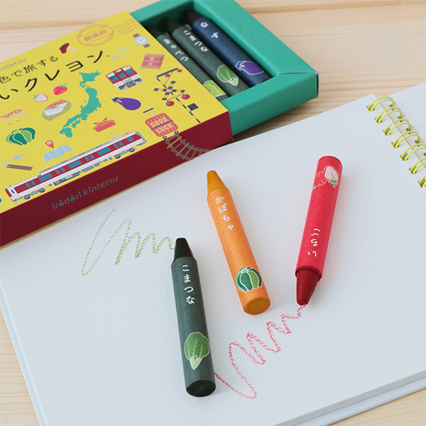 【日経トレンディにて紹介!】橿原店取扱い商品〈irodori kintetsu〉野菜の色で旅するおやさいクレヨン