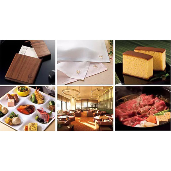 サライの贈り物×RING BELL 白 金(しろかね)