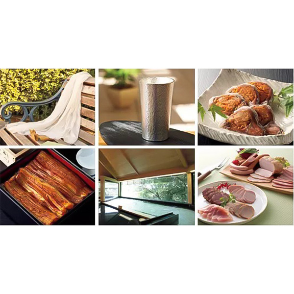 サライの贈り物×RING BELL 翡 翠(ひすい)