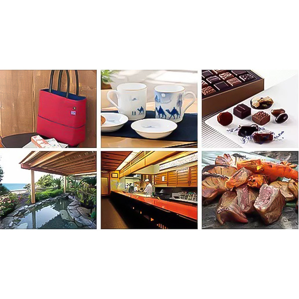 サライの贈り物×RING BELL 琥 珀(こはく)