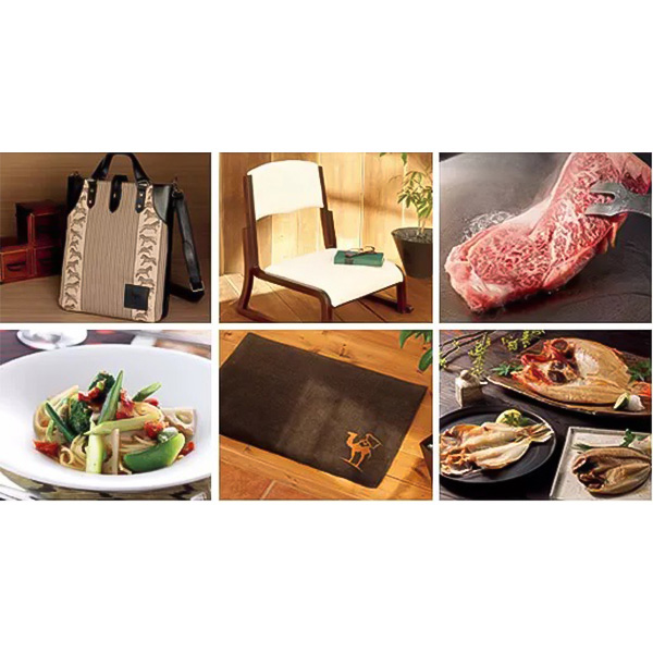 サライの贈り物×RING BELL 紅 梅(こうばい)