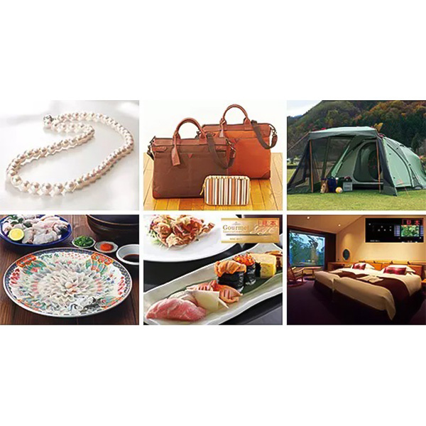 サライの贈り物×RING BELL 黒 耀(こくよう)