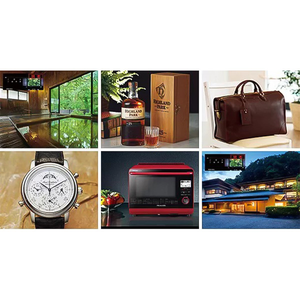 サライの贈り物×RING BELL 金 剛(こんごう)