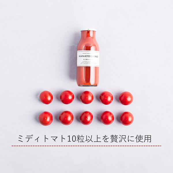 ◇HANAYOSHINO 6本*