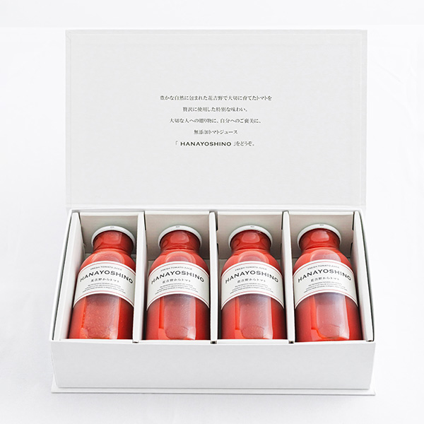 HANAYOSHINO@4{*