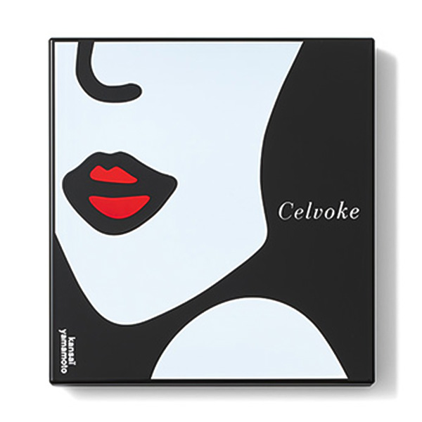 〈セルヴォーク〉エクスプレッシヴ アイズ EX05(限定品)