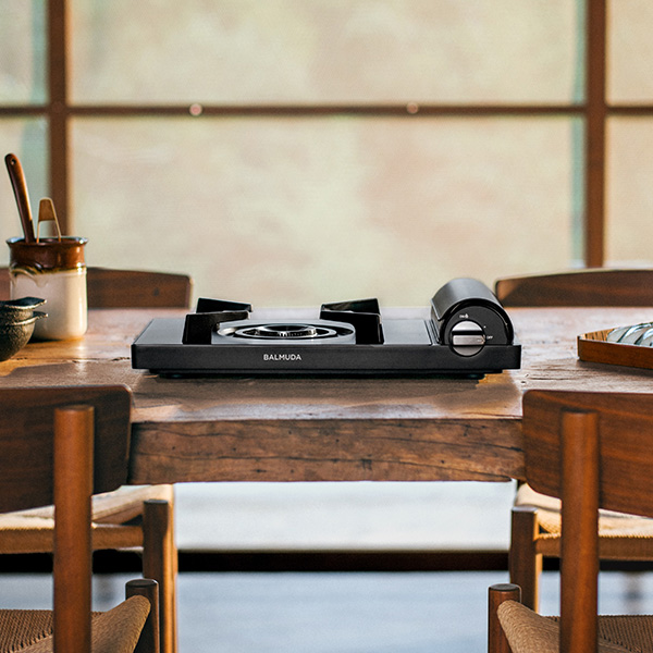 qBALMUDArTable Stove ubN