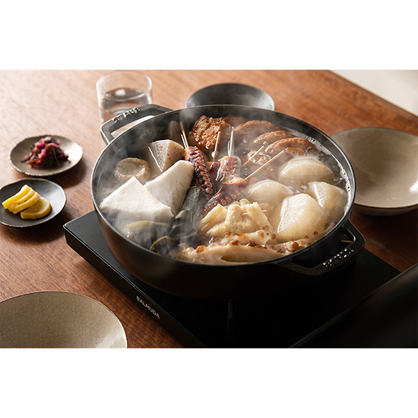 qBALMUDArTable Stove ubN