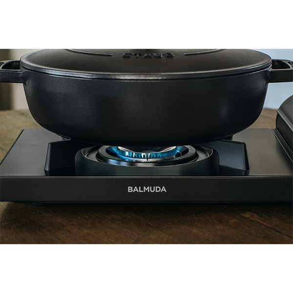 qBALMUDArTable Stove ubN