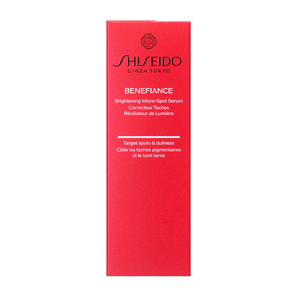 〈SHISEIDO ベネフィアンス〉ブライトニング マイクロS セラム 30mL(医薬部外品)
