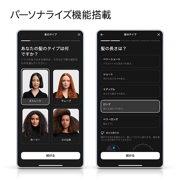 qDyson/_C\rDyson Airwrap i.d.(TM)}`X^C[&hC[ Z~bNsN