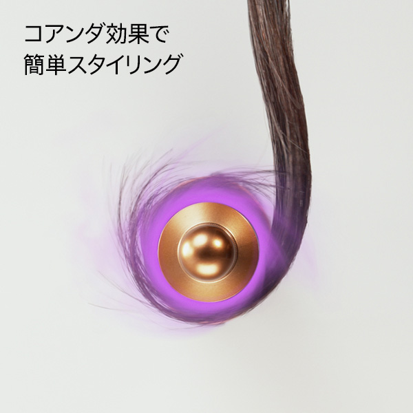 qDyson/_C\rDyson Airwrap(TM)}`X^C[ Z~bNsN