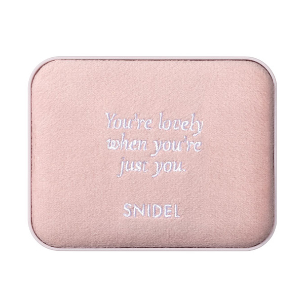 〈SNIDEL BEAUTY/スナイデル ビューティ〉アイデザイナー n 05 (限定パッケージ)