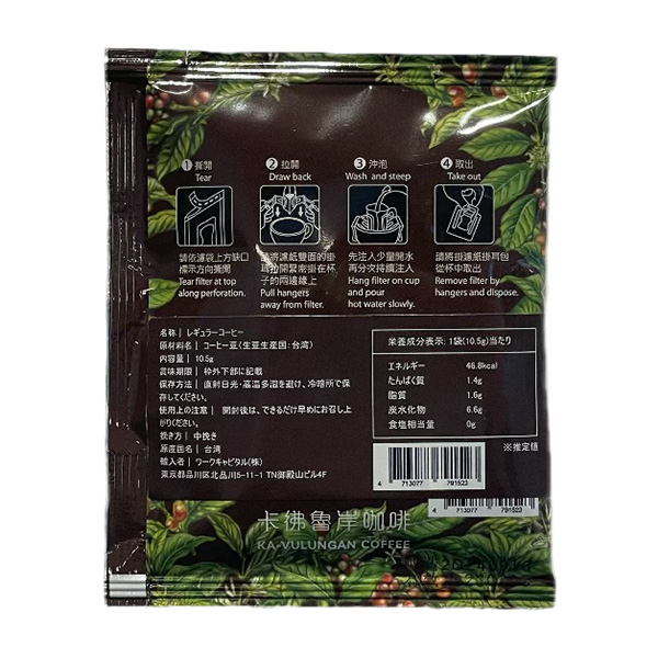 q__rKA-VULUNGANphbvR[q[@NVbN