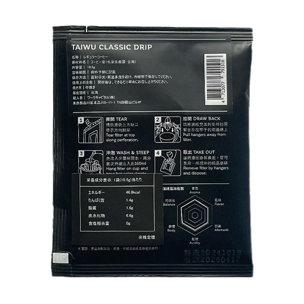 q__rKA-VULUNGANphbvR[q[@v~A