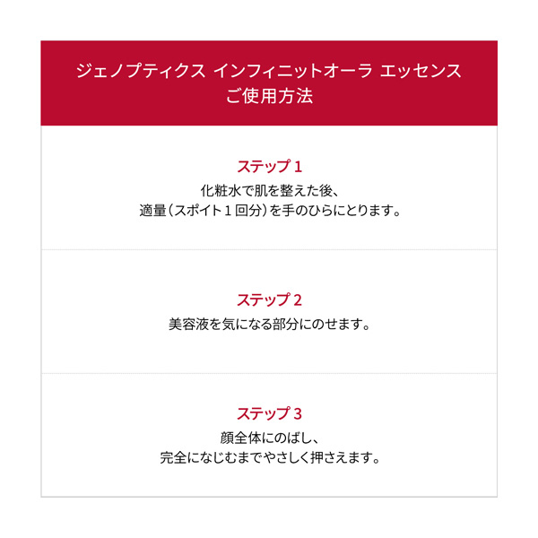 qSK-IIrWFmveBNX CtBjbgI[ GbZX 50mL