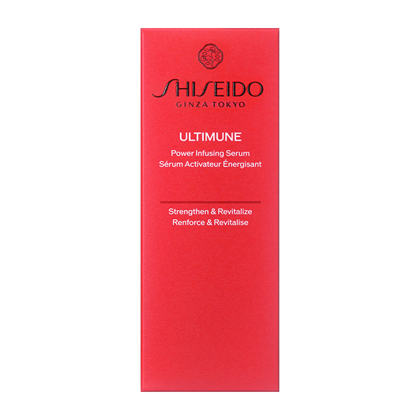 〈SHISEIDO アルティミューン〉SHISEIDO アルティミューン パワライジング セラム 50mL