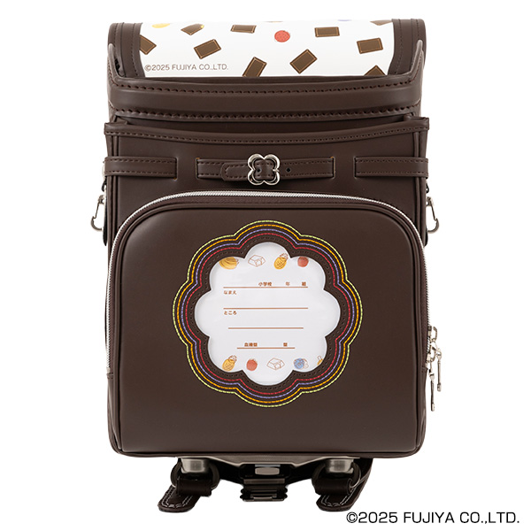 q2026 ߓS̃hZrveBVNB@~N`R@y z