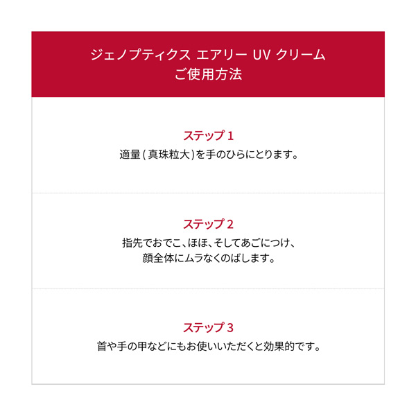 qSK-IIrWFmveBNX GA[ UV N[