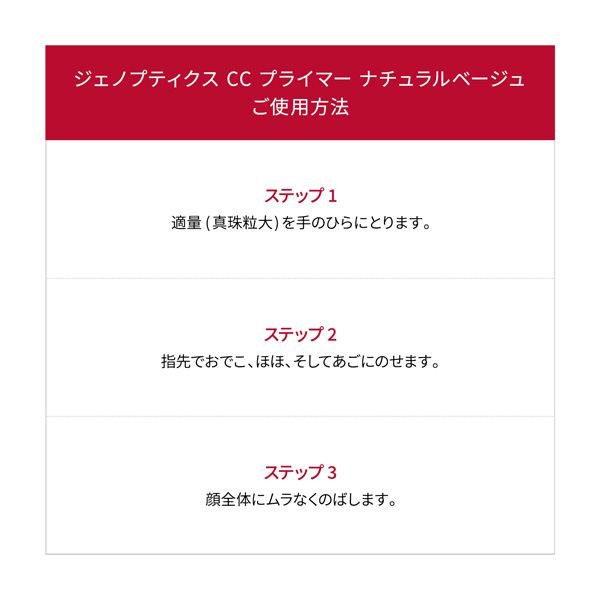 qSK-IIrWFmveBNX CC vC}[ i`x[W