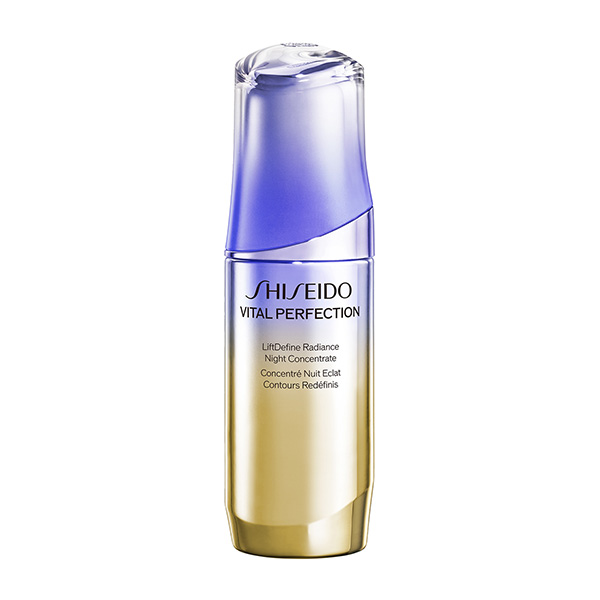 〈SHISEIDO バイタルパーフェクション〉Lディファイン ラディアンス ナイト(医薬部外品)