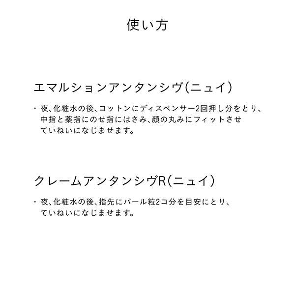 �q�N���E�h�E�|�[ �{�[�e�r�N���[���A���^���V���q�i�j���C�j�@�~�j