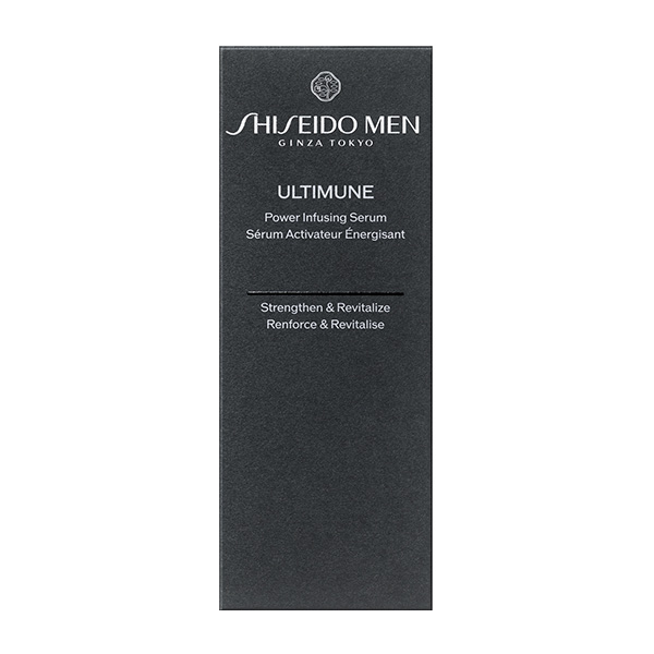 〈SHISEIDO メン〉アルティミューン パワライジング セラム 50mL