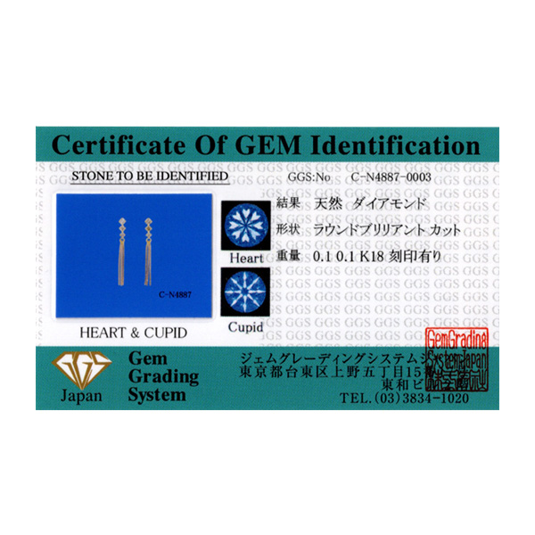 qŊ㍁rK18_ChsAXyH&Cz