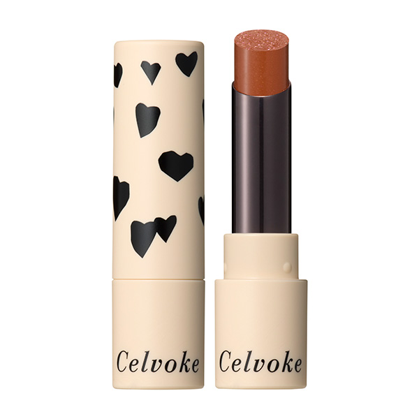 〈セルヴォーク〉リトルブラック ハートキット A(限定品)