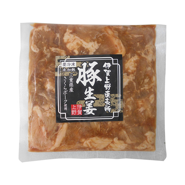 ◇さくらポーク豚生姜焼き5個