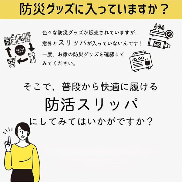 hXbp̐@