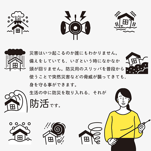 hXbp̐A