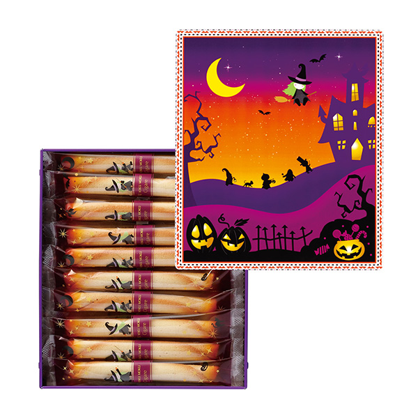 ヨックモック〉シガール (ハロウィンデザイン)｜近鉄百貨店ネットショップ