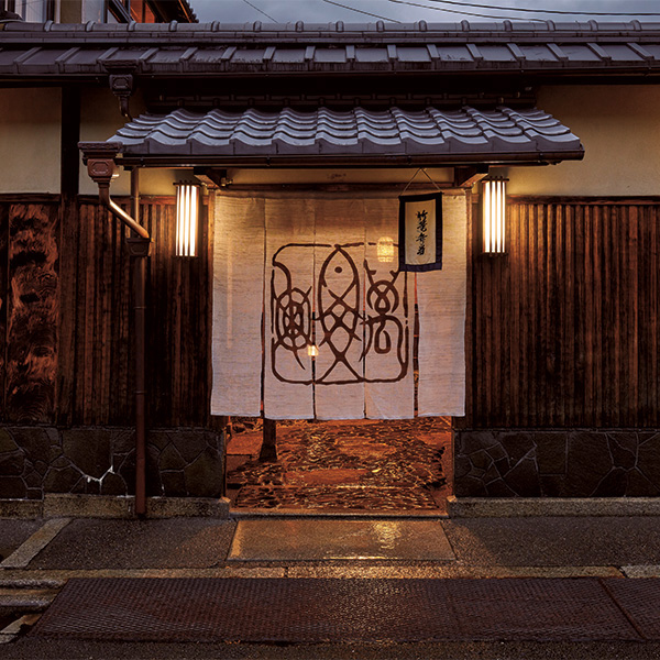 ●【12月31日お届け】【128】京料理 萬亀楼 5人用、二重折(和風)