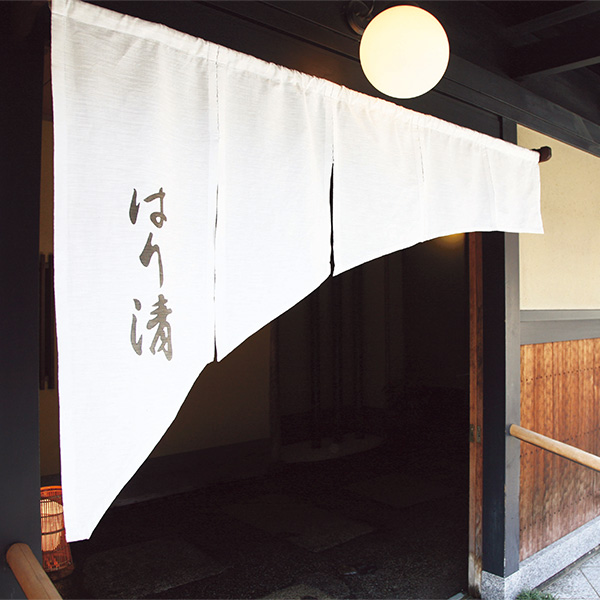 y1231͂zy130z ͂萴 UlpAOd(a)