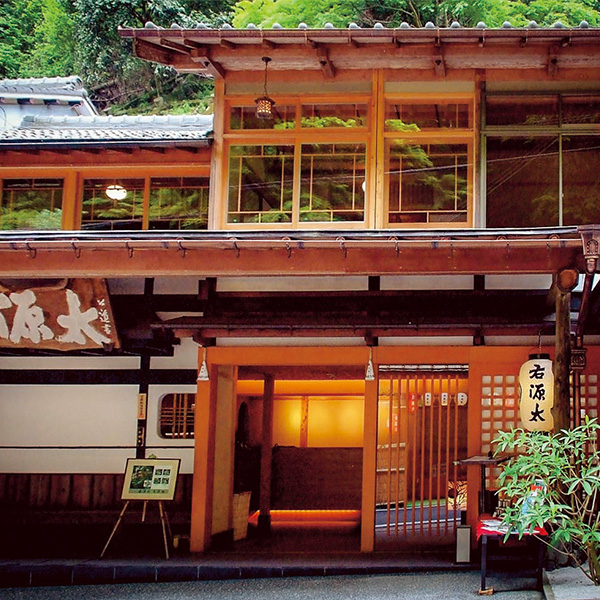 ●【12月31日お届け】【140】京都貴船 右源太 4〜5人用、二重折(和風)