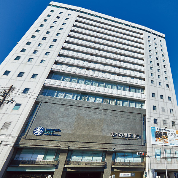 ●【12月31日お届け】【299】都シティ 大阪天王寺 4人用、二重折(和・洋)