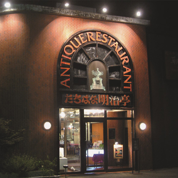 y1231͂zy430zXg R`SlpAd(aEm)