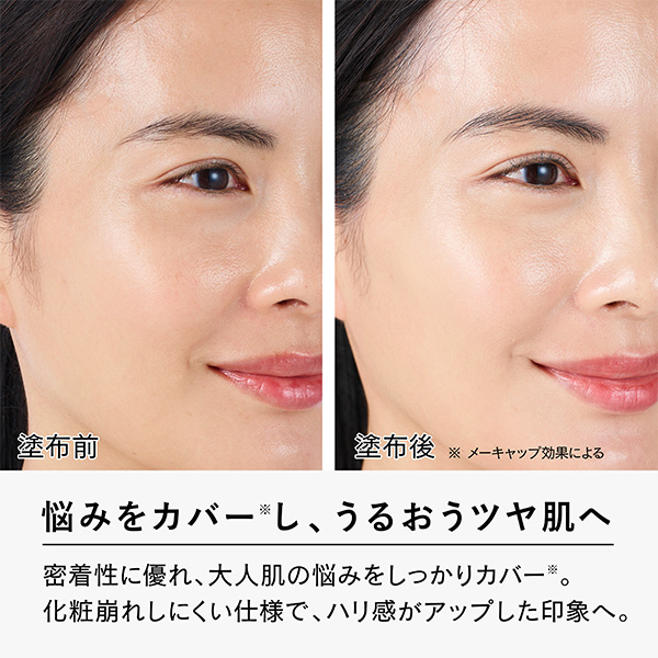 q@[`Fr~lICtBbgNbV tBiCgj