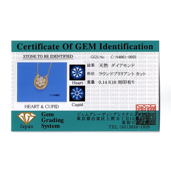 qŊ㍁rK18_Chy_gyH&Cz