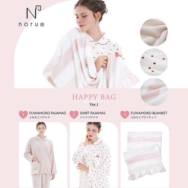 qiG[r2026N܁@fB[XpW}Zbg