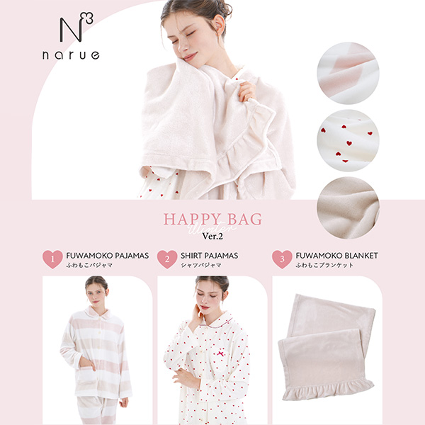 qiG[r2026N܁@fB[XpW}Zbg