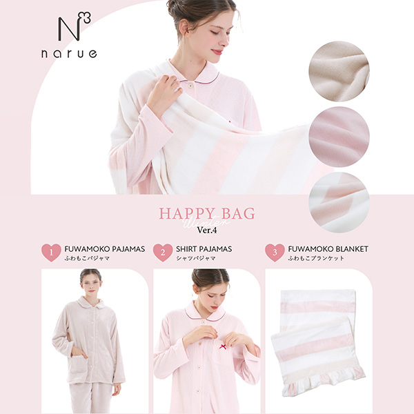 qiG[r2026N܁@fB[XpW}Zbg