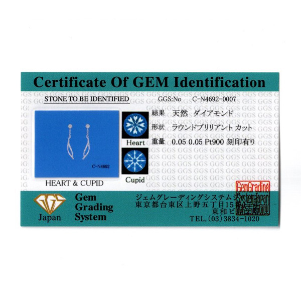 qŊ㍁r2026N܁@Pt_ChsAXyH&Cz