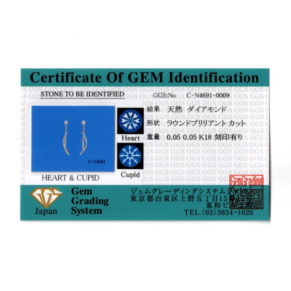 qŊ㍁r2026N܁@K18_ChsAXyH&Cz