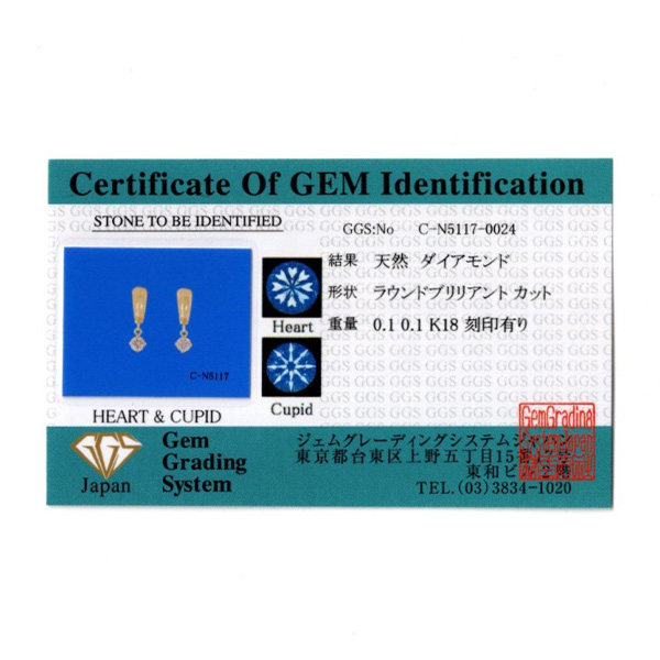 qŊ㍁r2026N܁@K18_ChsAXyH&Cz